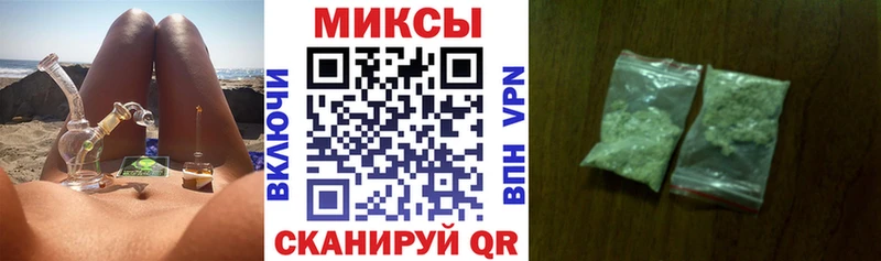 купить наркотик  Тавда  БУТИРАТ оксана 