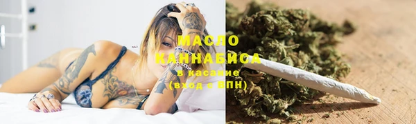 марки nbome Алексин