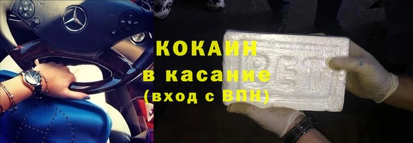 ALPHA PVP Алзамай