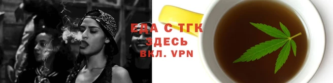 индика Алексеевка