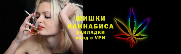 ALPHA PVP Алзамай