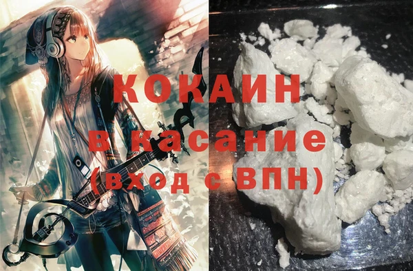 ALPHA PVP Алзамай