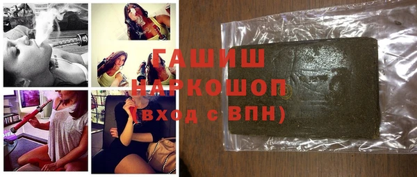 индика Алексеевка