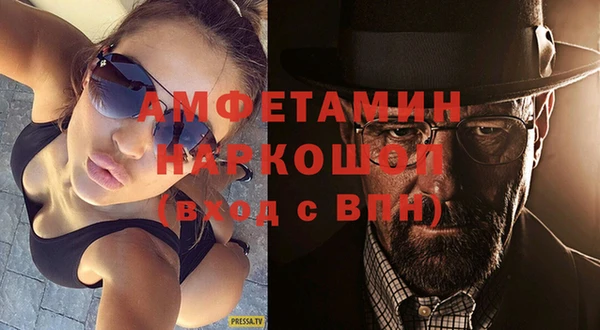 индика Алексеевка