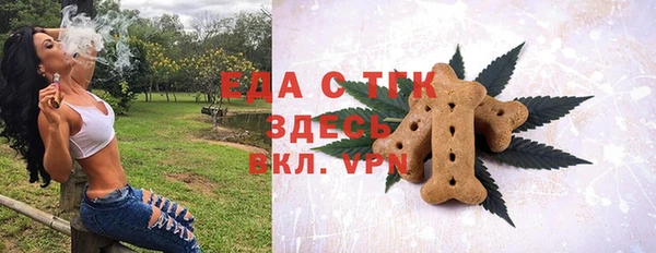 индика Алексеевка