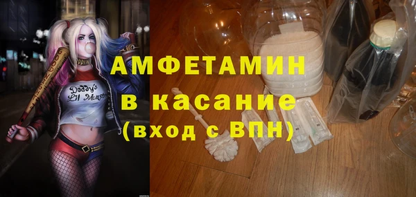 марки nbome Алексин