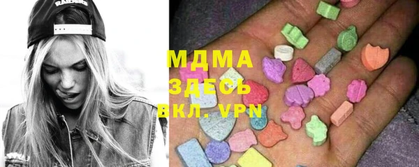ALPHA PVP Алзамай