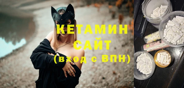 марки nbome Алексин