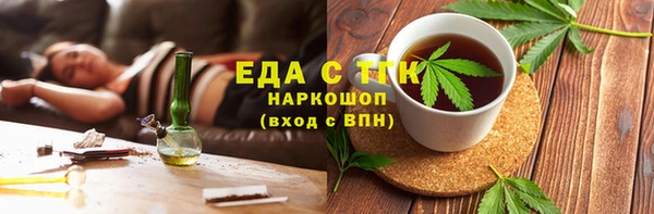 марки nbome Алексин