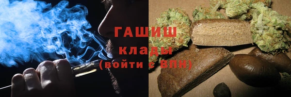 индика Алексеевка