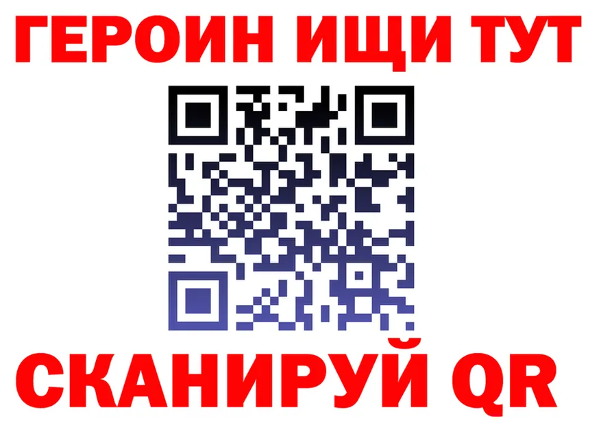 МЯУ-МЯУ 4 MMC ТОР маркетплейс OMG Тавда