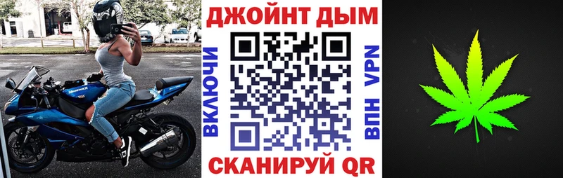 кракен рабочий сайт  Тавда  Бошки марихуана Amnesia 